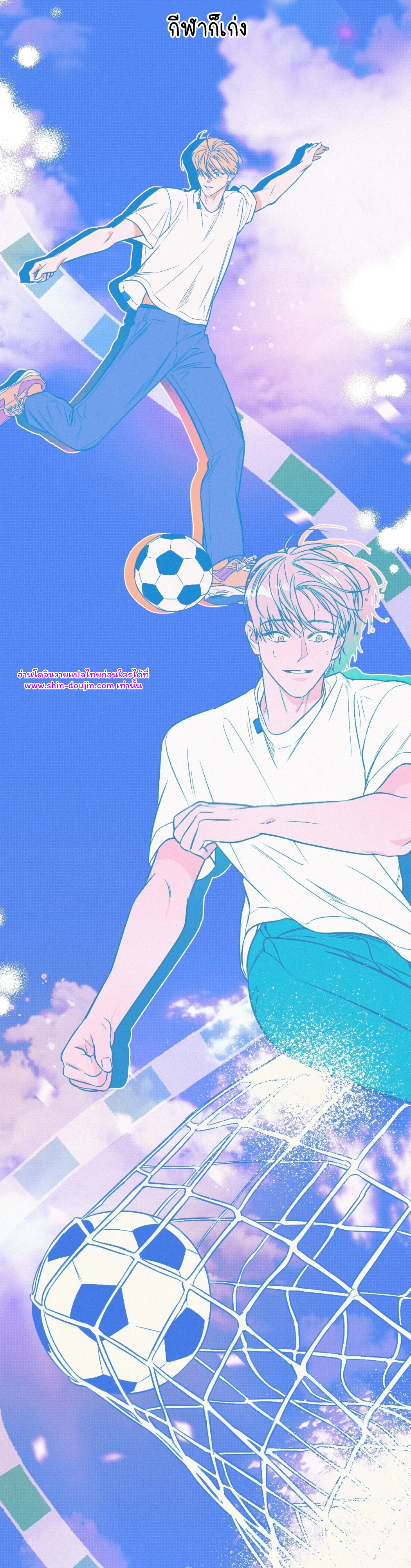 Monochrome Diary EP 1